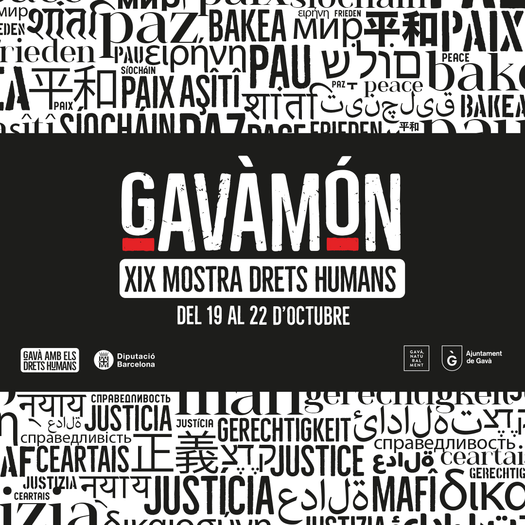 La paz y la justicia, ejes del GavàMón